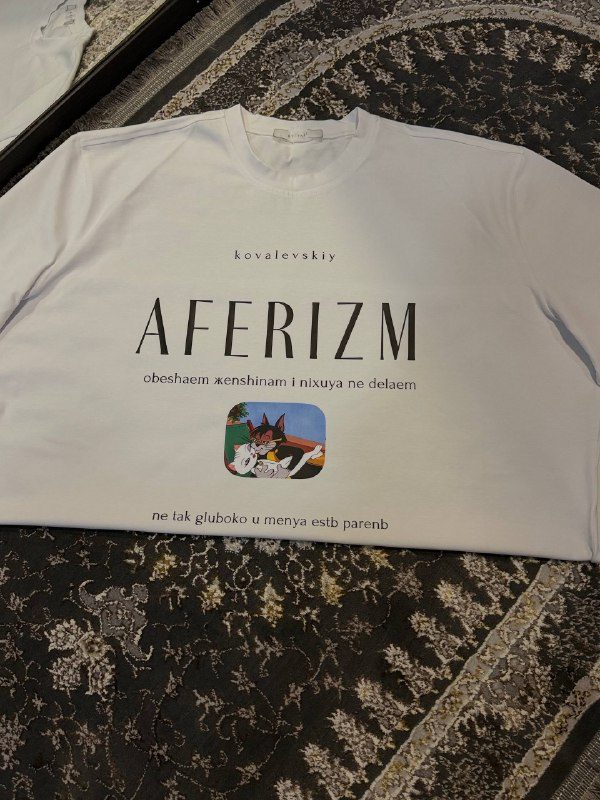 Футболка AFERIZM