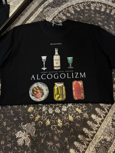 Футболка ALCOGOLIZM
