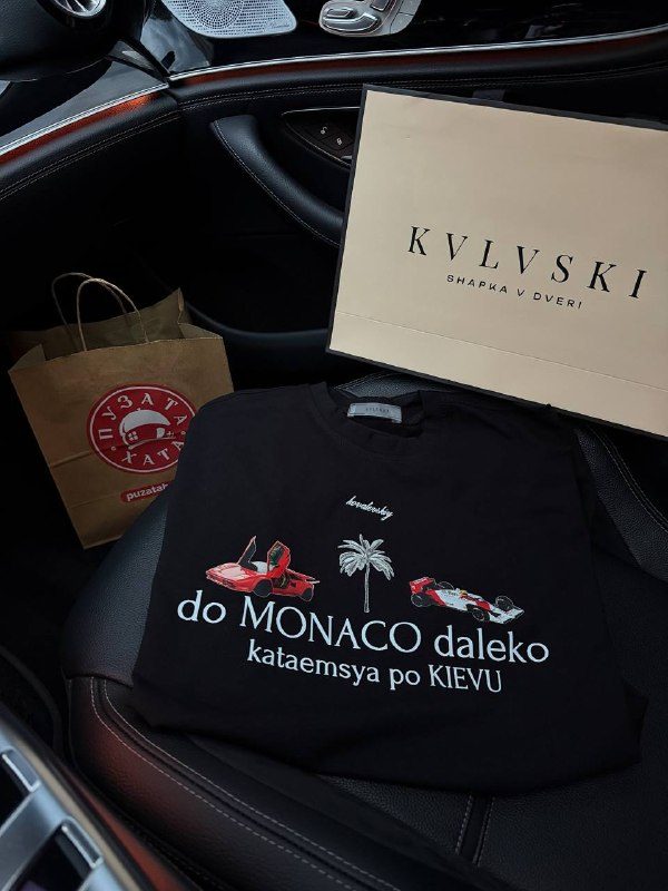 Футболка do MONACO daleko