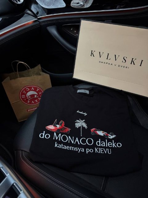 Футболка do MONACO daleko