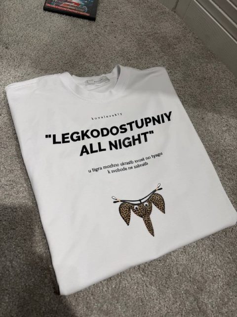 Футболка LEGKODOSTUPNIY ALL NIGHT