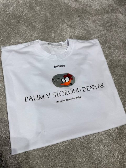 Футболка PALIM V STORONU DENYAK